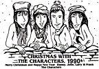 thxmas90